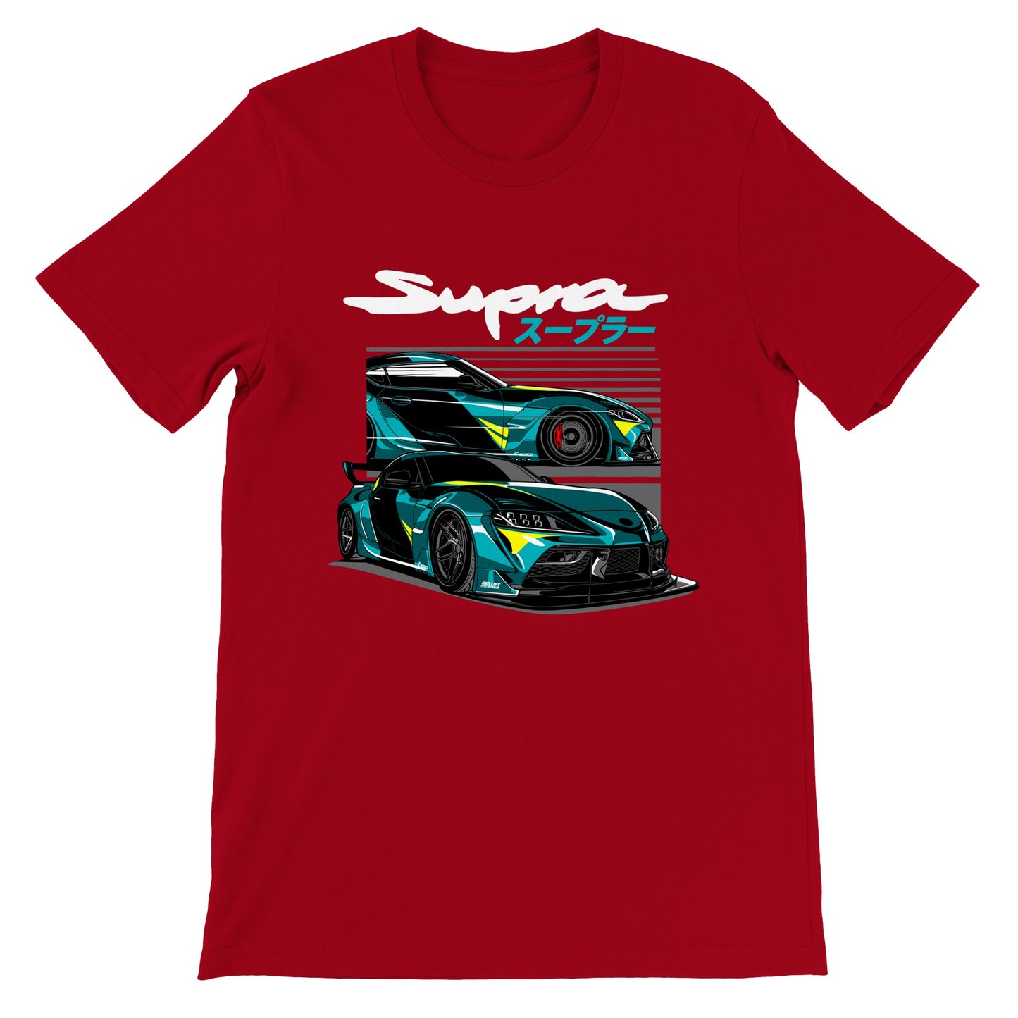 Car T-shirt - Legendary Supra - The Japanese King Artwork - Premium Unisex T-shirt