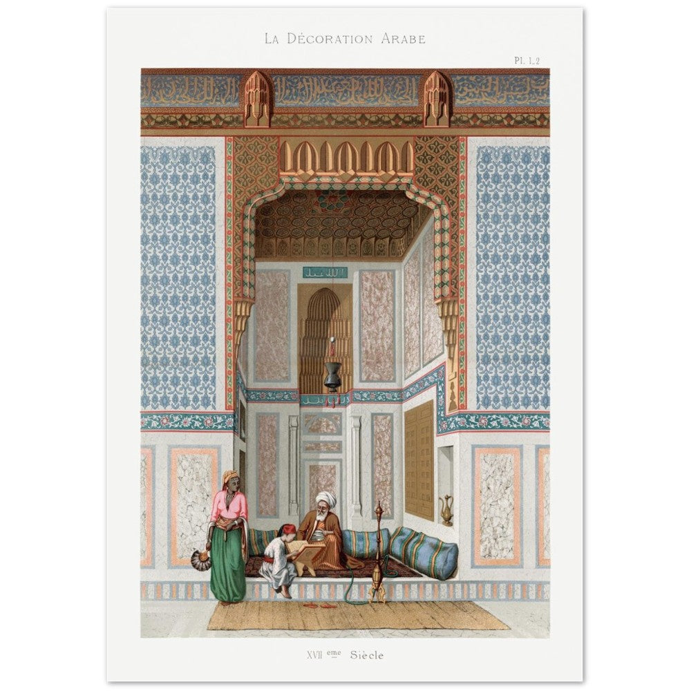 Poster - La Décoration Arabe by Emile Prisse d'Avennes (From 1807-1879) PI.1.2