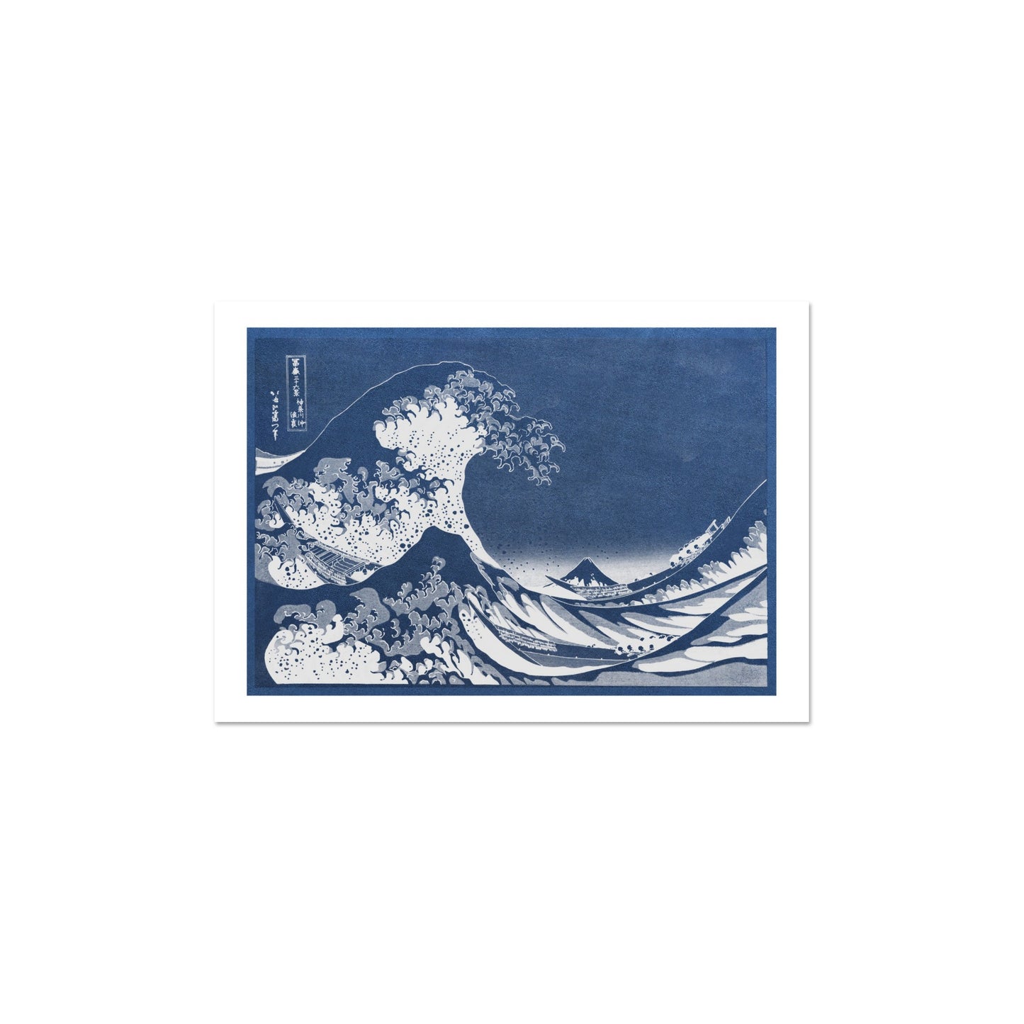 Plakat - The Great Wave off Kanagawa - Katsushika Hokusai - vægkunst plakat