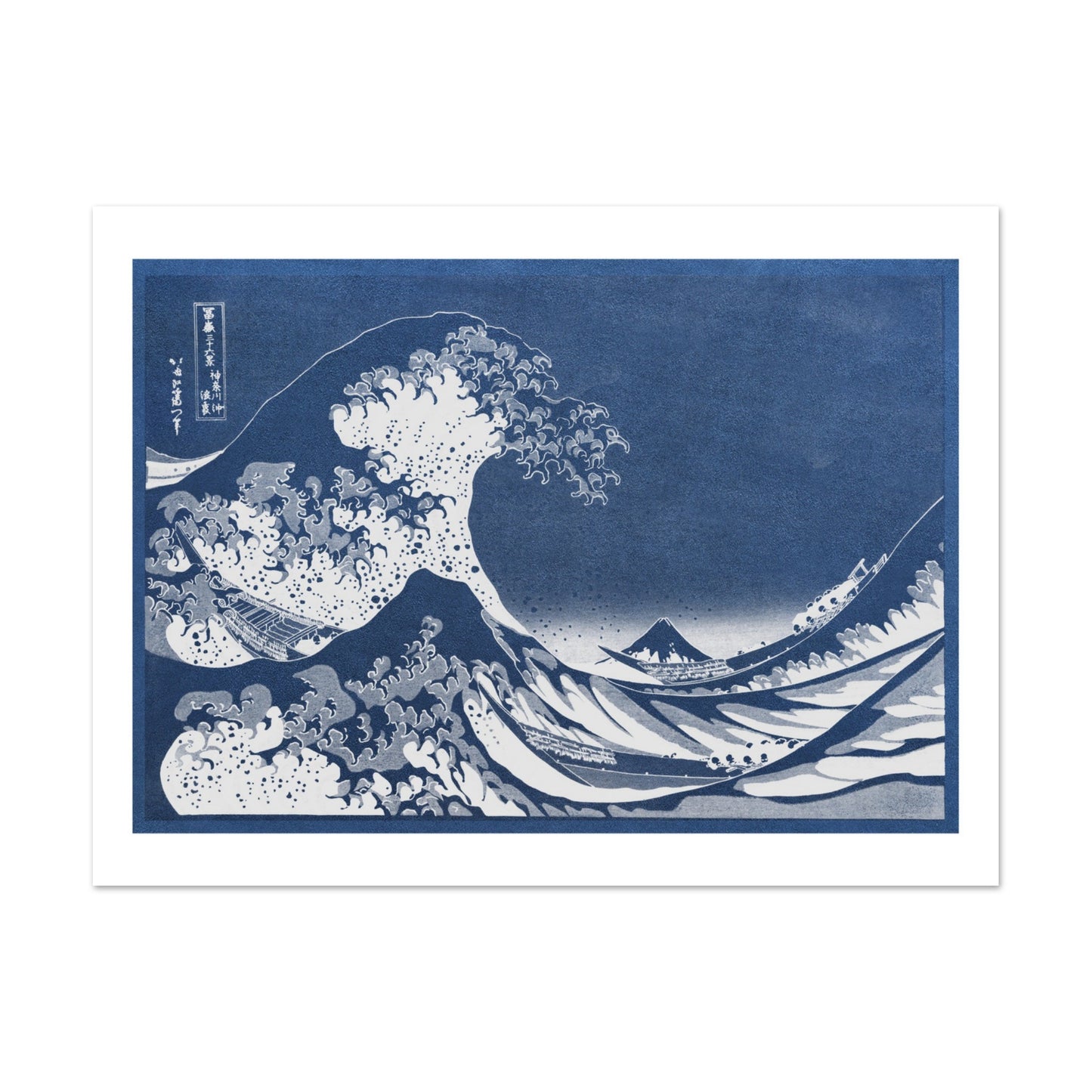 Plakat - The Great Wave off Kanagawa - Katsushika Hokusai - vægkunst plakat
