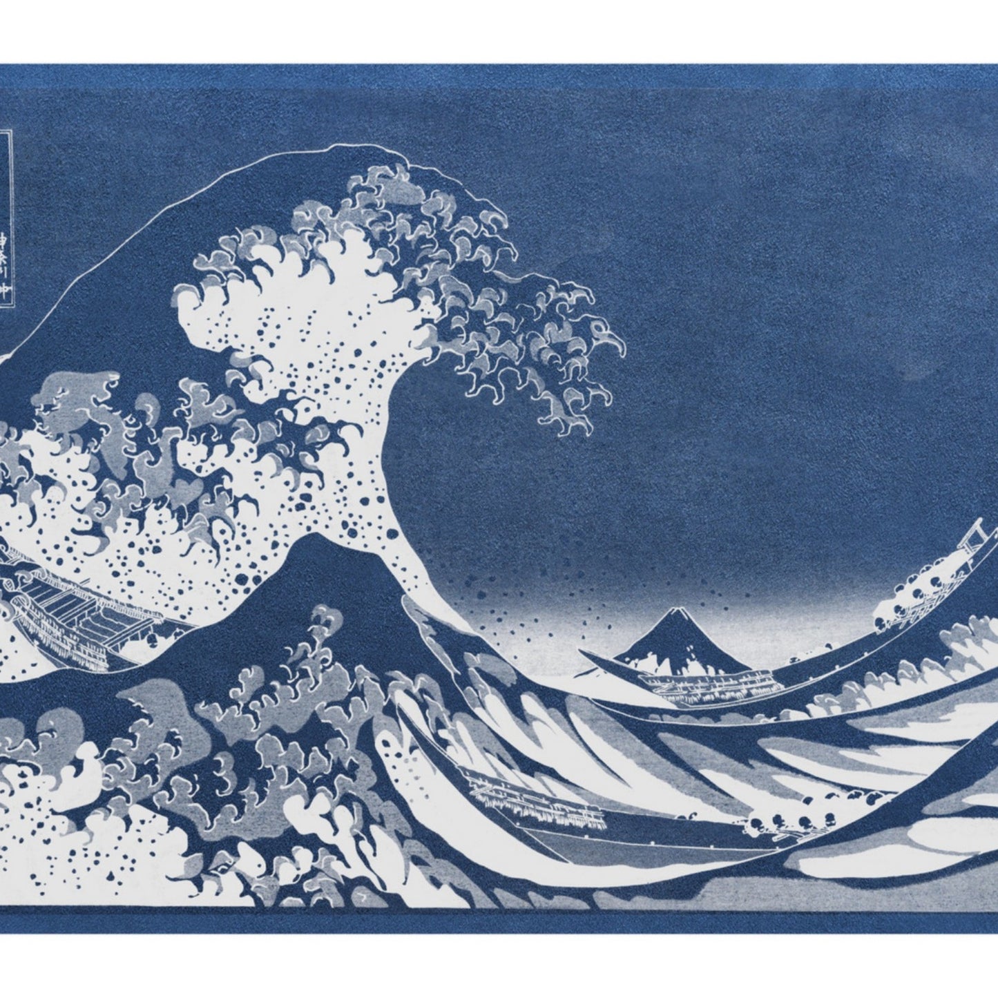 Poster – Die große Welle vor Kanagawa – Katsushika Hokusai – Wandkunst-Poster