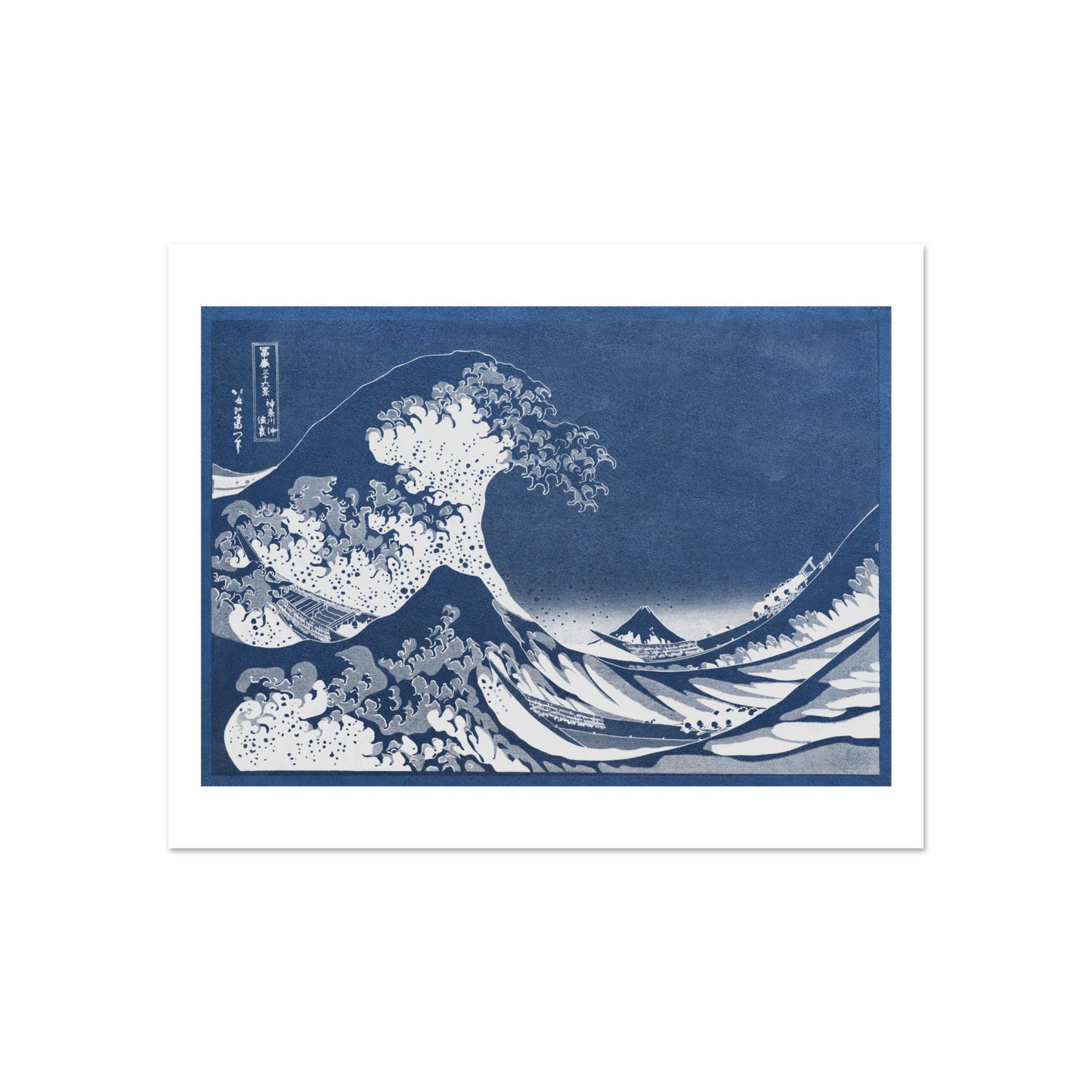 Poster – Die große Welle vor Kanagawa – Katsushika Hokusai – Wandkunst-Poster