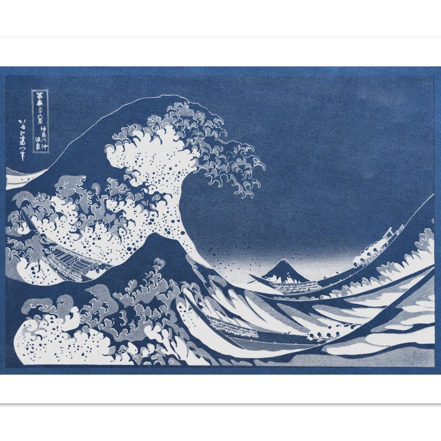 Poster – Die große Welle vor Kanagawa – Katsushika Hokusai – Wandkunst-Poster