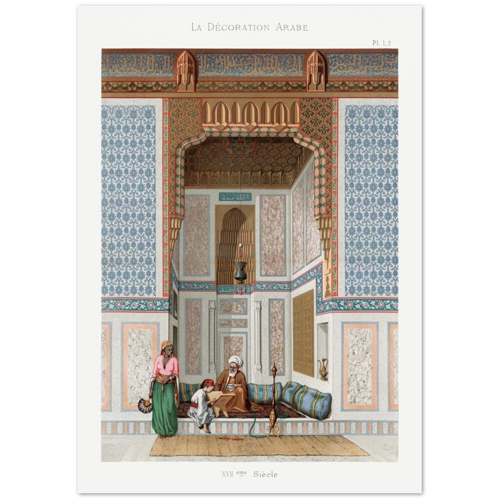 Plakat - La Décoration Arabe von Emile Prisse d'Avennes (von 1807-1879) PI.1.2