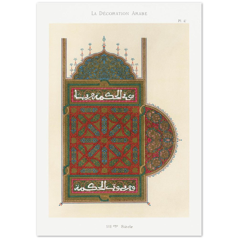 Plakat Vintage Arabesque Dekoration, Platte Nr. 47, Emile Prisses Avennes