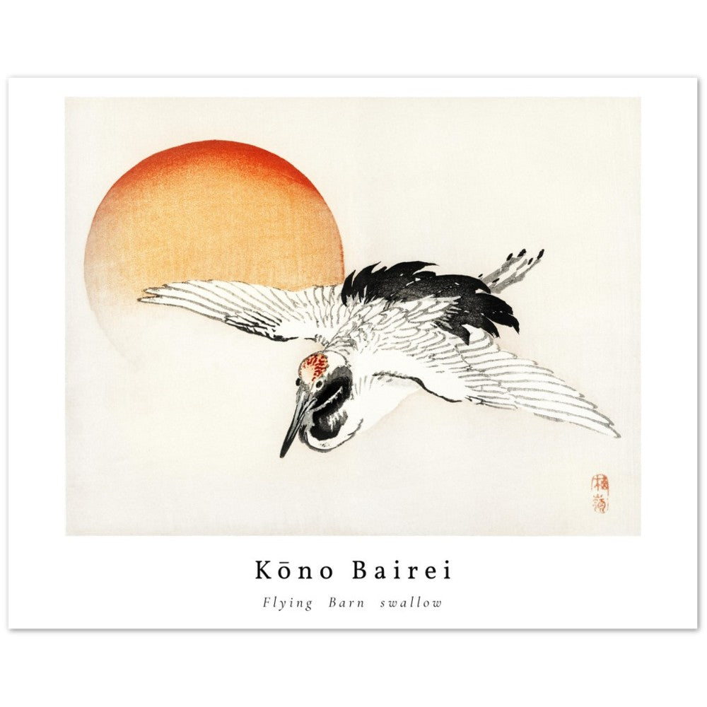 Poster - Kōno Bairei - Flying crane art print - vintage illustration