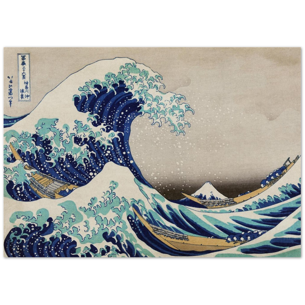 Plakat The Great Wave off Kanagawa vintage illustration Katsushika Hokusai