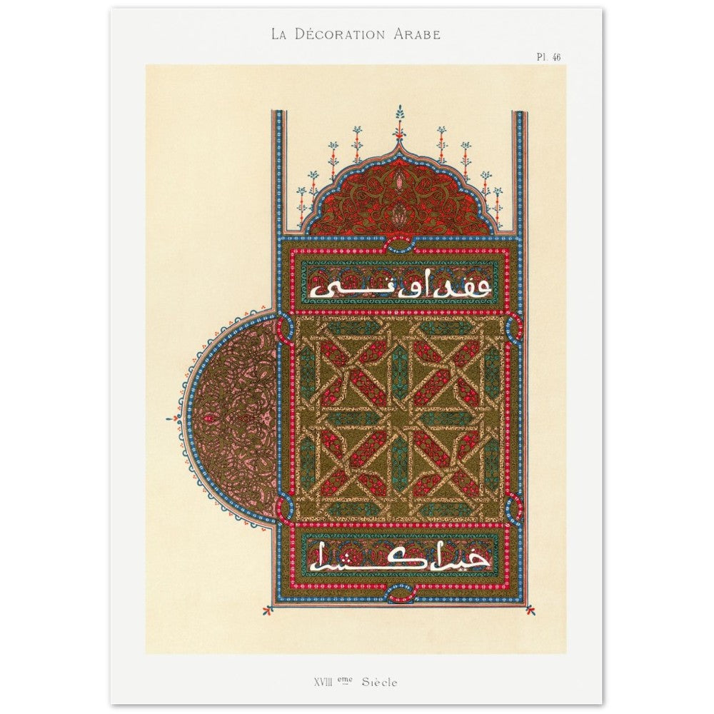 Plakat Emile Prisses Avennes mønster, tallerken nr. 46, La Decoration Arabe