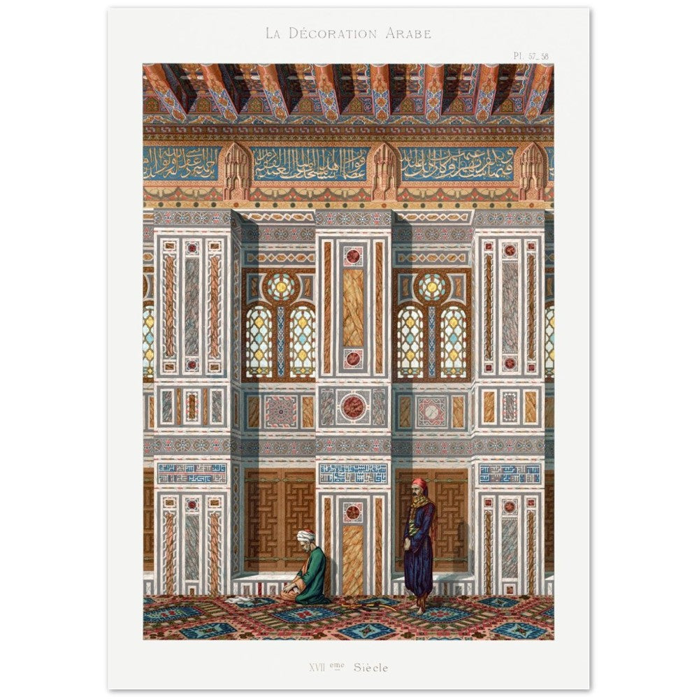Poster von Vintage Arabesque Interior Lithograph Plate No. 57 &amp; 58, Emile Prisses Avennes
