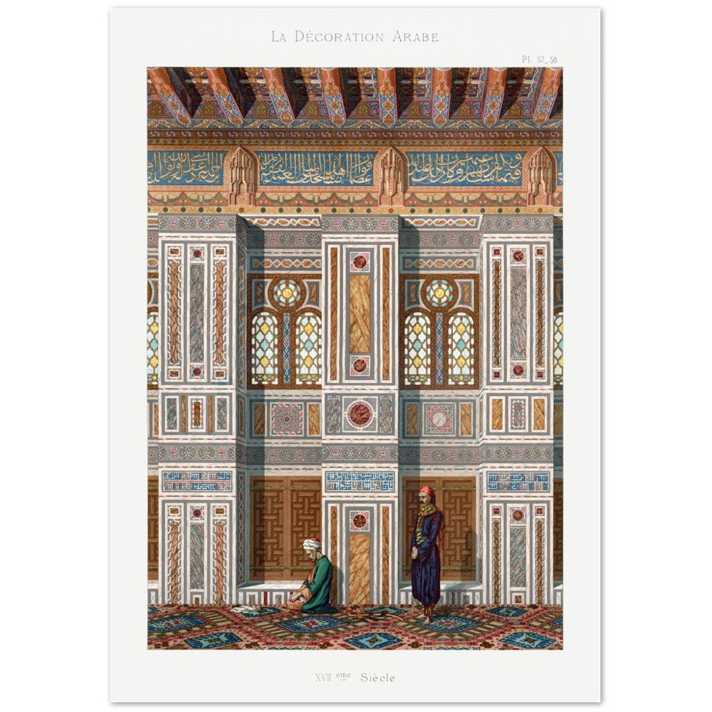 Poster von Vintage Arabesque Interior Lithograph Plate No. 57 &amp; 58, Emile Prisses Avennes