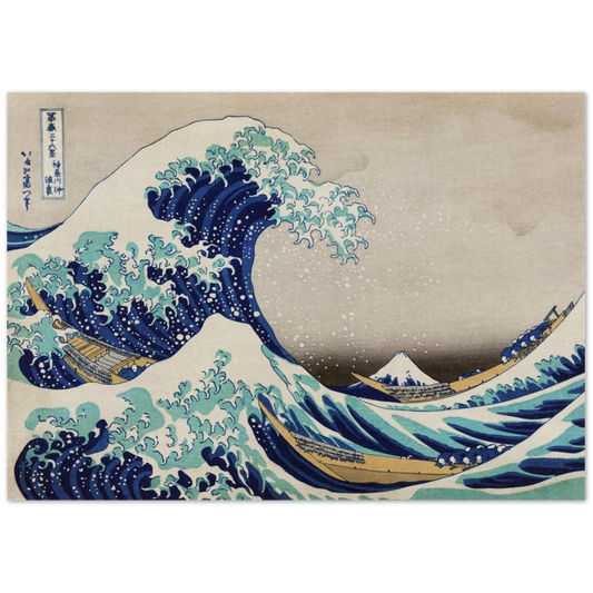 Poster Die große Welle vor Kanagawa Vintage Illustration Katsushika Hokusai