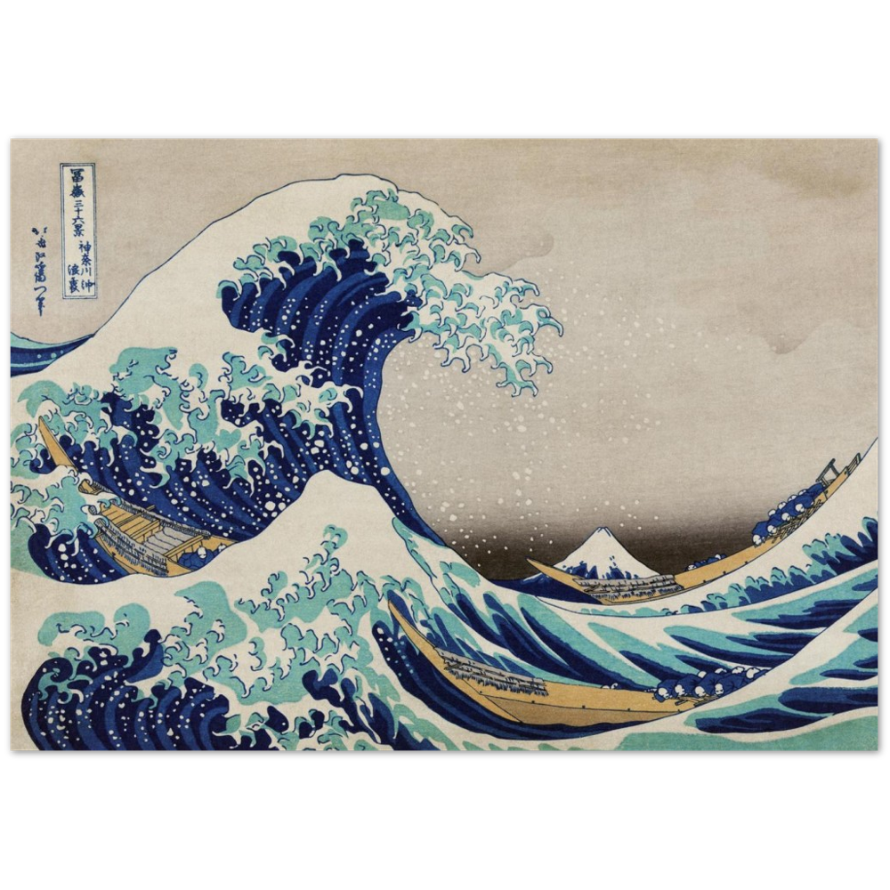 Plakat The Great Wave off Kanagawa vintage illustration Katsushika Hokusai