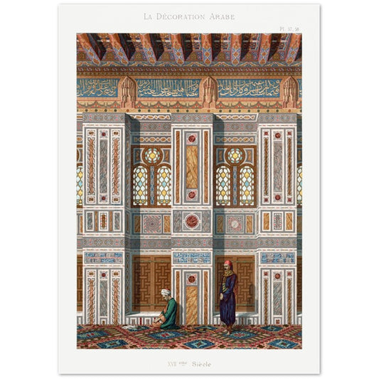 Poster von Vintage Arabesque Interior Lithograph Plate No. 57 &amp; 58, Emile Prisses Avennes