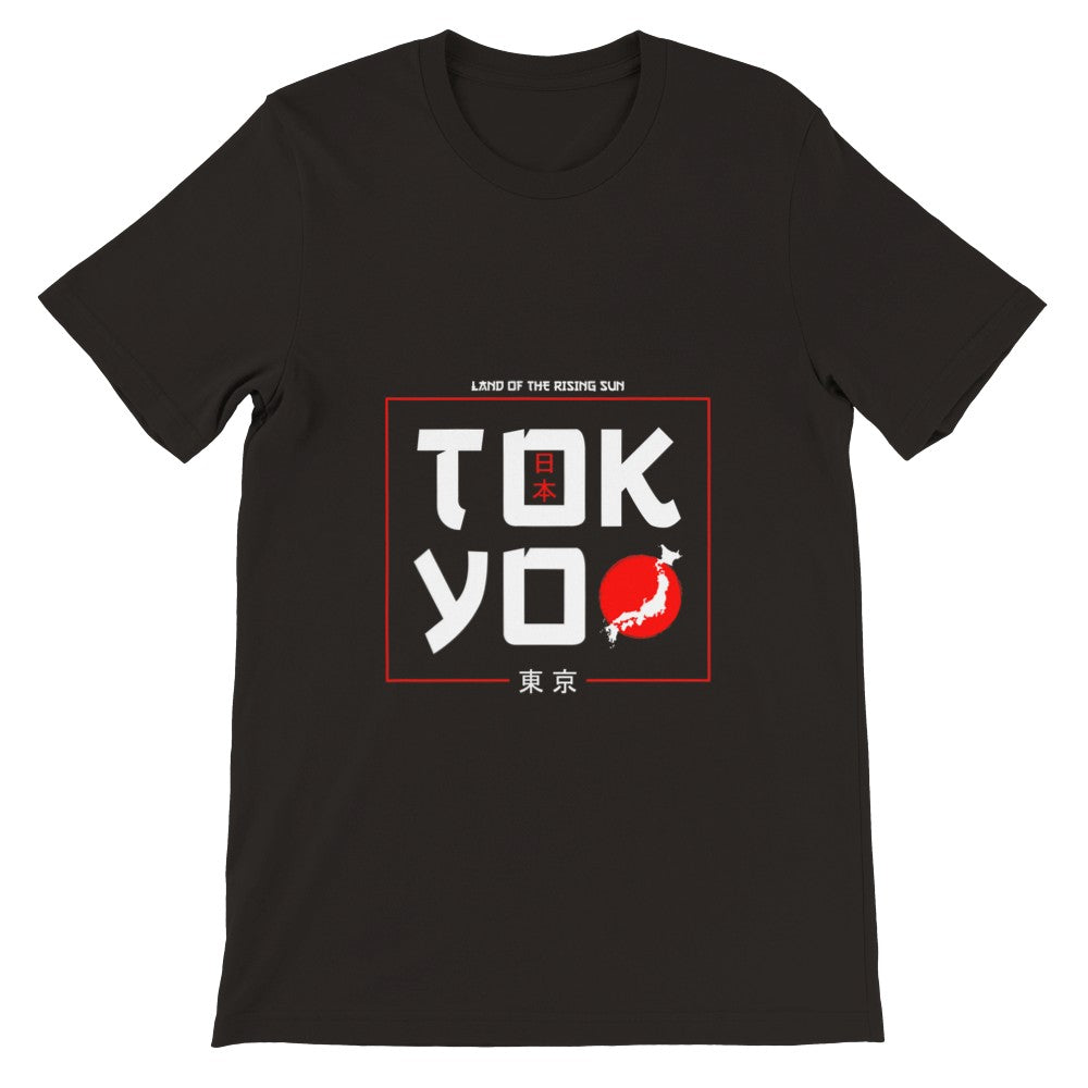 Quote T-Shirts - Japan Tokyo Country artwork Premium Unisex T-shirt